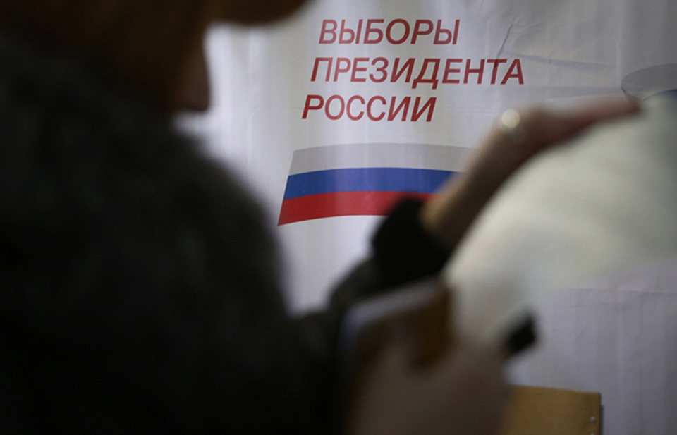 ОХУ-ын ерөнхийлөгчийн сонгууль ба Путины өрсөлдөгчид