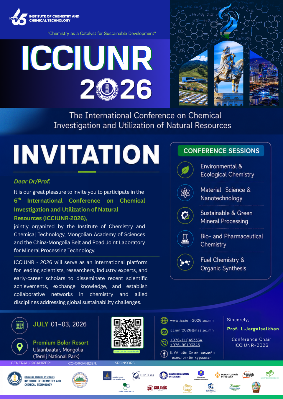We invite you all to an international conference.