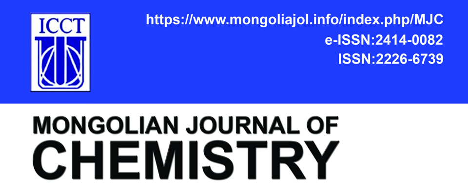 “MONGOLIAN JOURNAL OF CHEMISTRY” СЭТГҮҮЛД ЭРДЭМ ШИНЖИЛГЭЭНИЙ ӨГҮҮЛЭЛ ХЭВЛҮҮЛЭХИЙГ УРЬЖ БАЙНА 